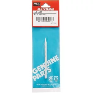 Soldering Tip R-48B for 30W/40W Soldering Iron
