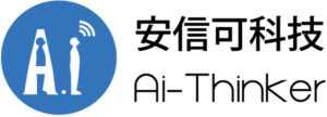 Ai-Thinker-logo
